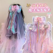 �¿ͯ�l�A������СŮ���^l�������Y�l����ʹھW���l��