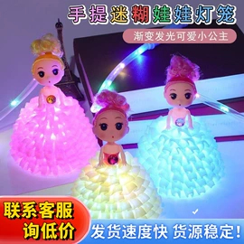 发光玩具;减压玩具;戏水玩具