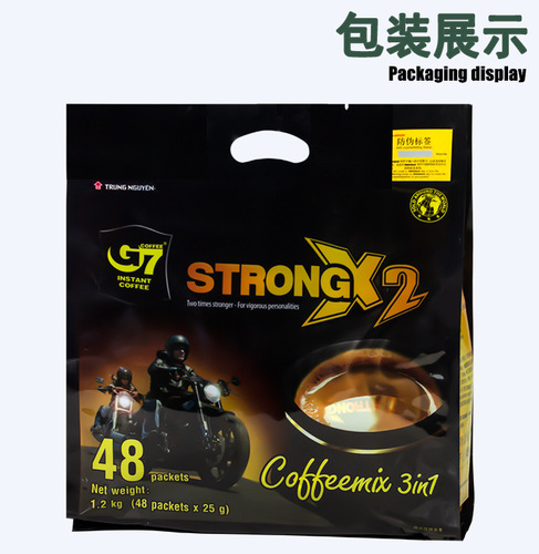 Vietnam Central G7 Rich Coffee 3-in-1 Instant 700g Triple Concentrated Coffee Powder New Product