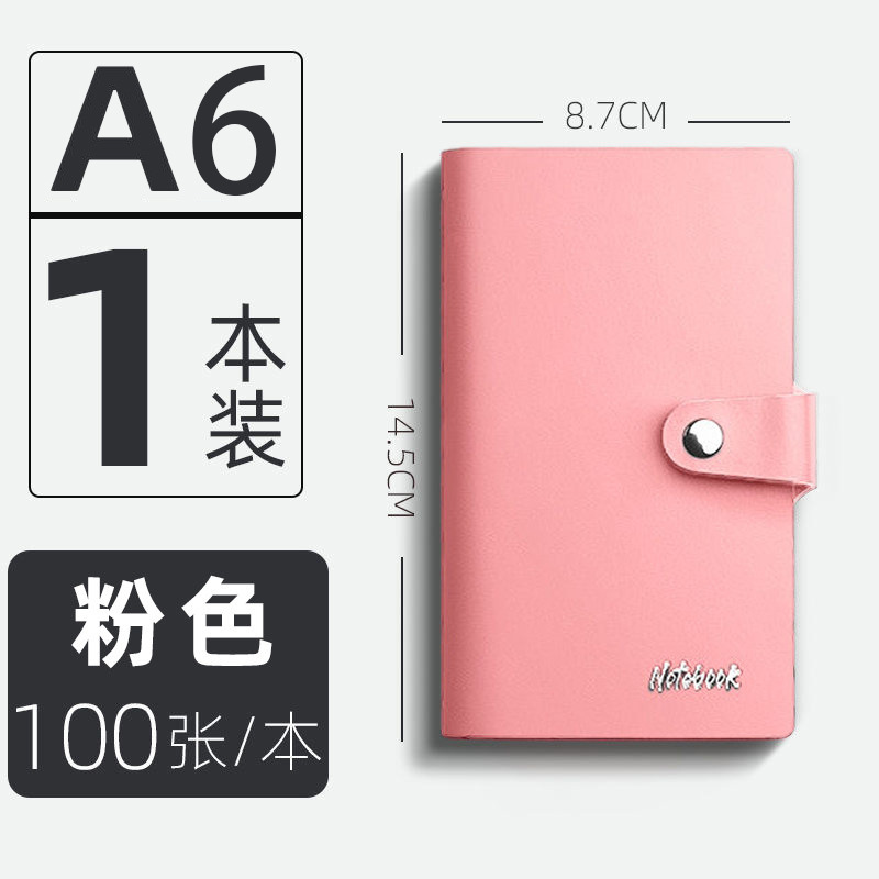 Retro de cuero simple pequeño portátil práctico A7 libro de bolsillo portátil Mini estudiante de cuero suave cuaderno de tamaño pequeño