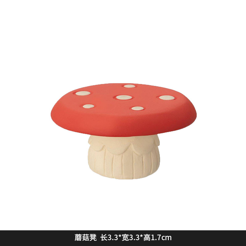 DY2248-9-버섯 의자