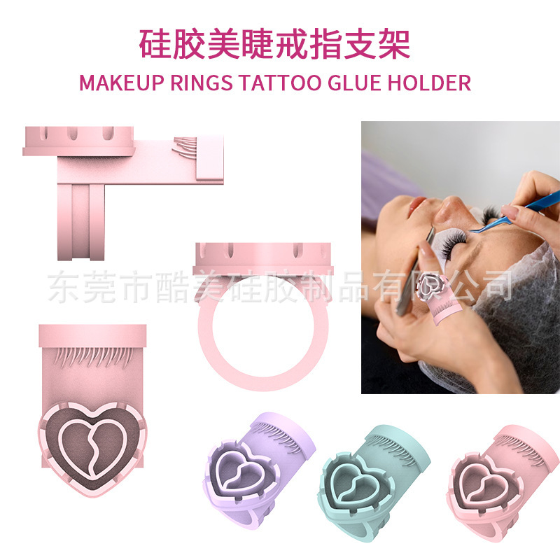 Amazon Silicone Heart-Shaped Grafting Eyelash Dropping Glue Ring Cup Easy-to-Clean Tattoo Eyebrow Tattoo Color Cup Beauty Makeup Tool