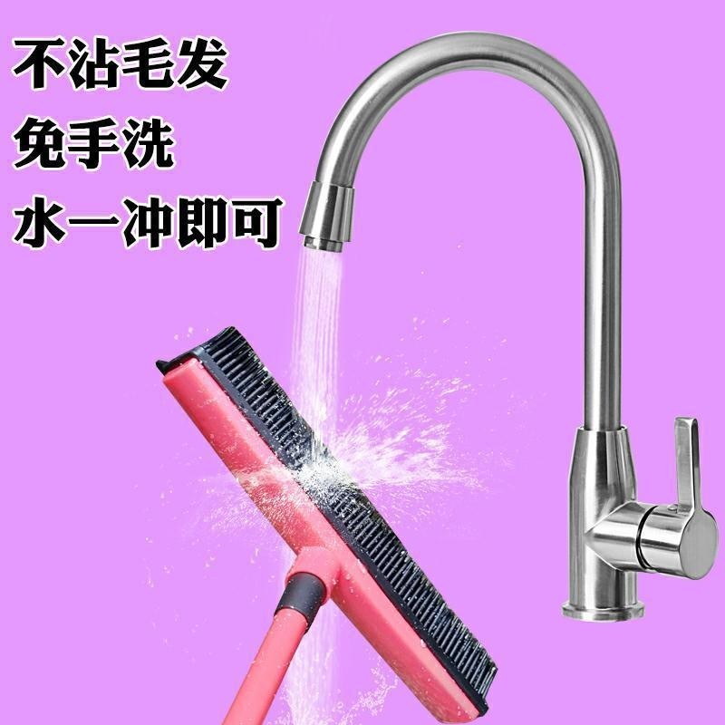 ペットカーペットの除毛掃除はほこりを落として手を洗ってゴムの床を洗って犬の毛をきれいにして窓を拭くのがいいです。|undefined