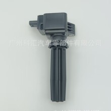 ���ص����ȦLR084889 CM5Z12029A CM5E12A366CA JDE30294