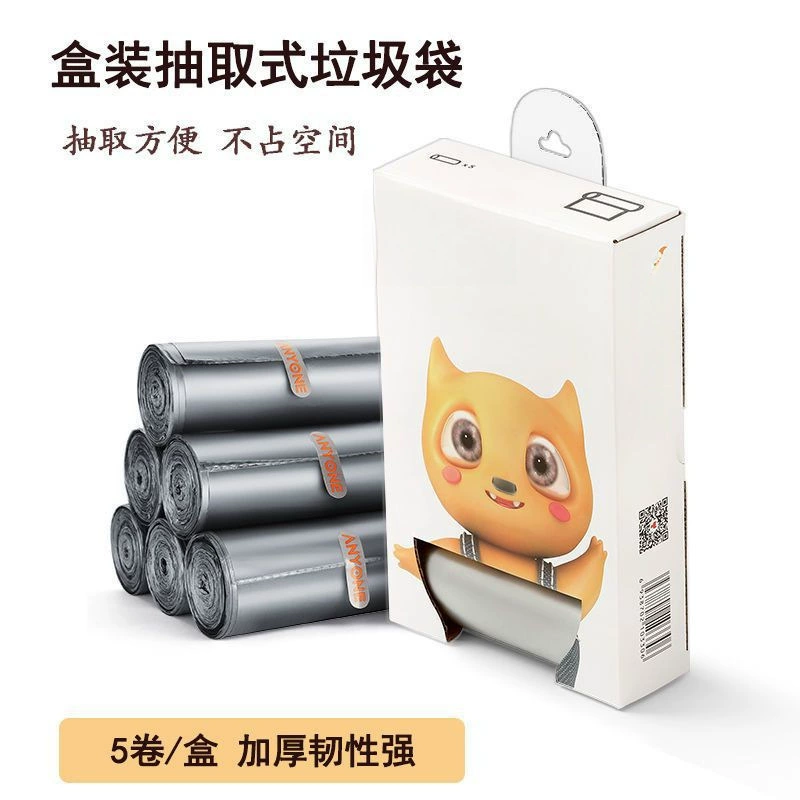 Мешок для бытового мусора, утолщенный саквояж, жилет, стильный кухонный рулон, одноразовый, для общежития, спальни, большой пластик, бесплатная доставка