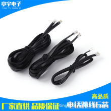 �S�Ҷ���RJ���ƾ�2о4о6о8оPVC���~��ƽ�����Ԓ�� ���C��