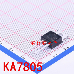 KA7805 ���Է����� TO-220���b KA7805 ICоƬ 7805