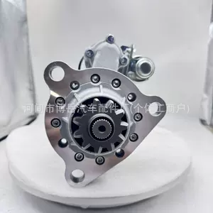 M108R37531 3279169 3603862RX 3255868 3021036 starter