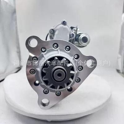 M108R37531 3279169 Starter 3603862RX Starter 3255868 3021036 (Starter and accessories)