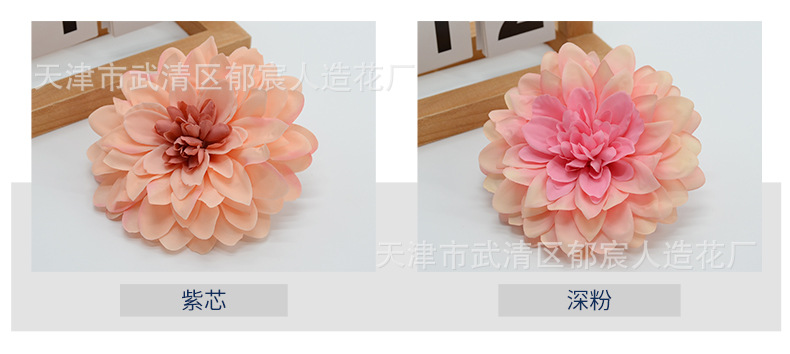 详情_04.jpg