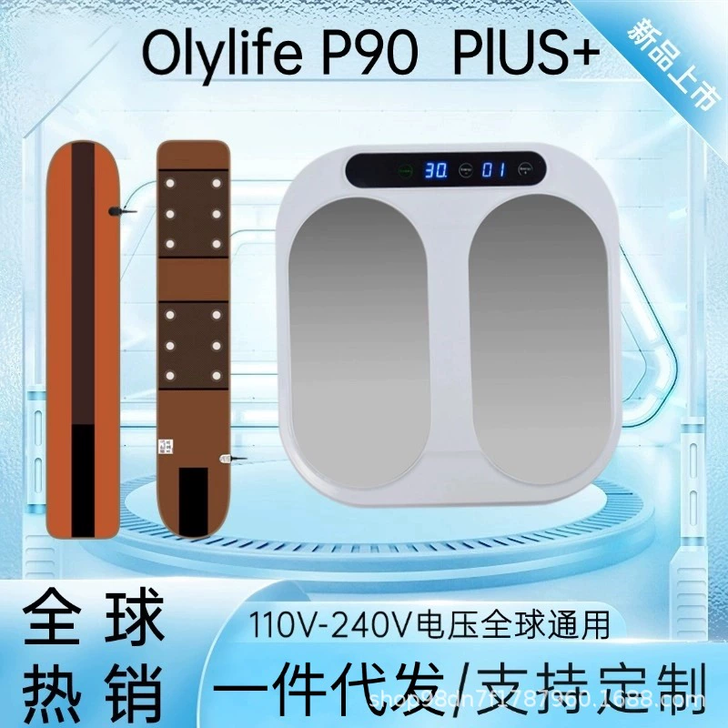Оборудование Olylife P90 Plus терагерцовое био-мегаэнергетическое устройство для прочистки меридианов, ци и крови, магнитная левитационная термотерапия для стоп
