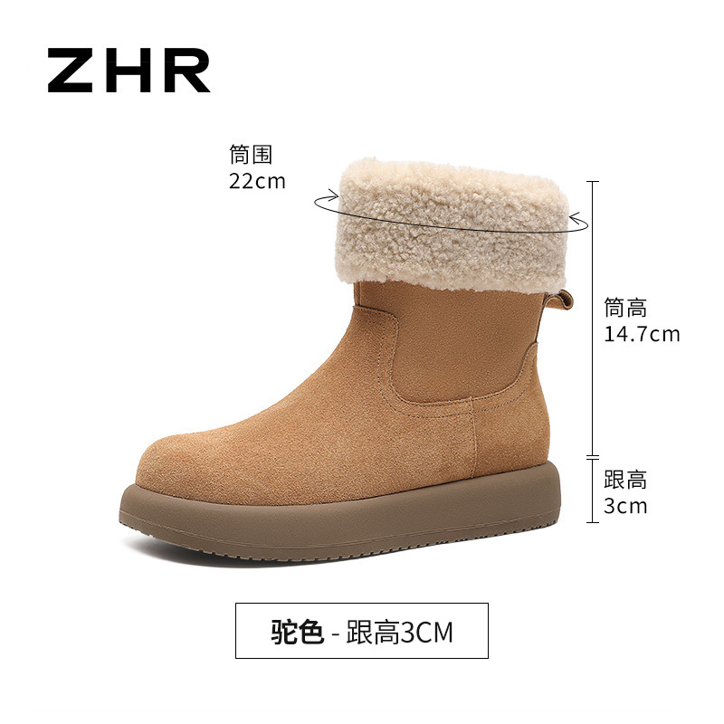 ZHR则则厚底雪地靴女2025冬季新款加绒加厚保暖百搭东北棉鞋女|undefined