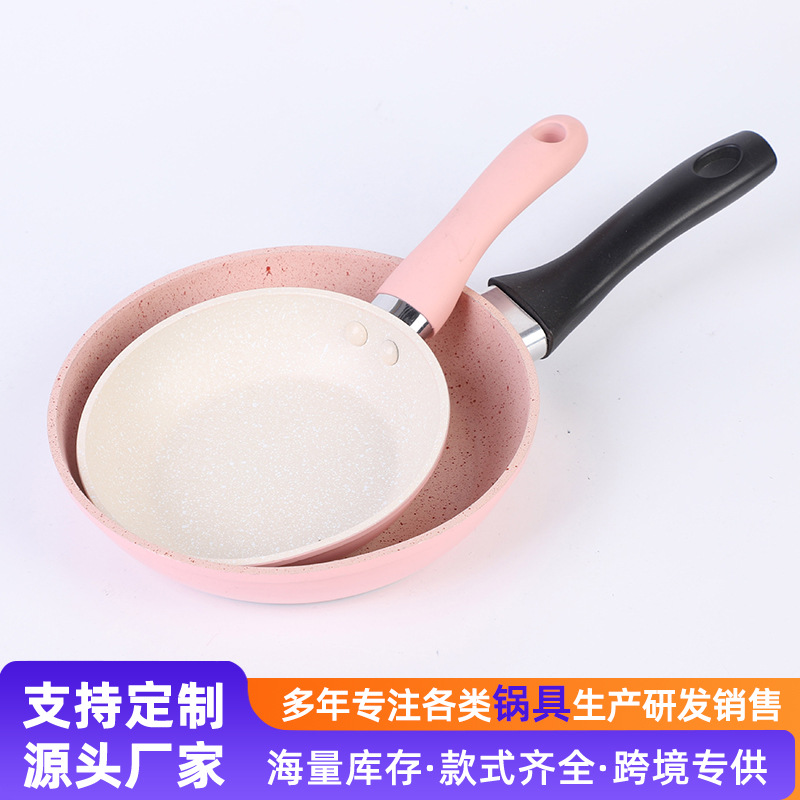 Dos conjuntos de paneles caseros de cocción antiadherente regalo de reunión anual al por mayor multifuncional caja de regalo de cocina de cocina