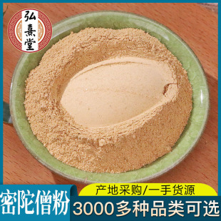 ����ɮ����Ʒ���l���� ��t�� ��t�׷� �Ƀ��o�s���l ����ɮ��