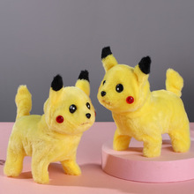 仿真电动皮卡丘公仔发光毛绒玩具会走会叫电子宠物玩偶儿童玩具