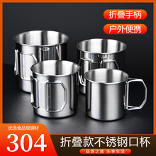 304���P䓼Ӻ�ڱ�����¶�I��yʽ�����R�˱����ۯB�ڱ����ȱ�