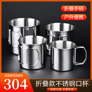 304���P䓼Ӻ�ڱ�����¶�I��yʽ�����R�˱����ۯB�ڱ����ȱ�