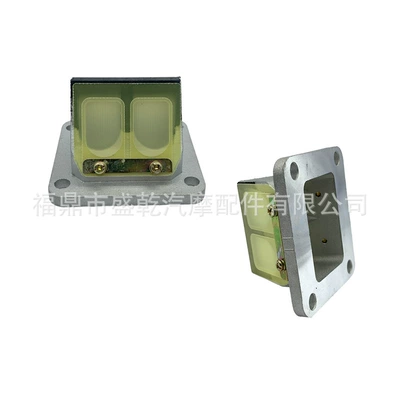 350 2GU-13610-01-00 motorcycle – Hava qəbuledici borular