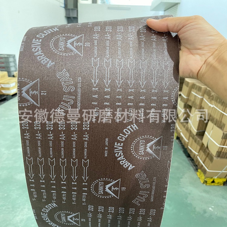 日本Fujistar富士星砂带TWX RAX DAX砂布带 SG陶瓷不锈钢拉丝带