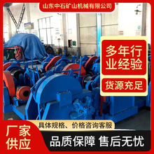 船用起锚机常安装在船舶首艉部主甲板上  收放锚和锚链