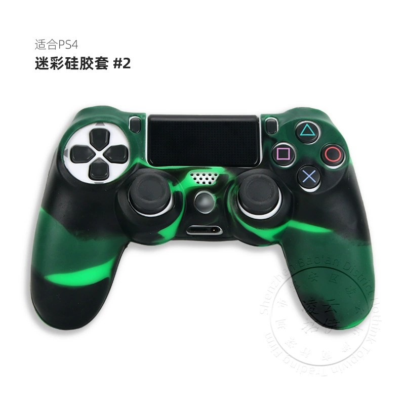 Силиконовый чехол для геймпада (Sony PS4) — защитная крышка с мягким хватом, несколько цветов