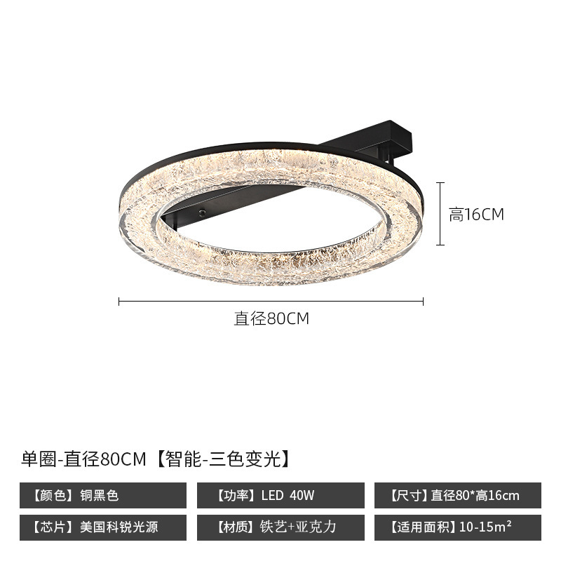 Lámpara de sala de estar minimalista de estilo italiano, hogar atmosférico, diseñador de alta gama 2025 nueva lámpara de techo de dormitorio principal minimalista moderna