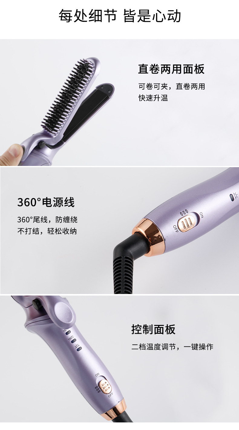 512详情页6-1图_17