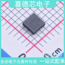 TPS7A9401DSCR ˿ӡ7A9401 ��װVSON-10-EP(3x3) ȫ����Ʒ