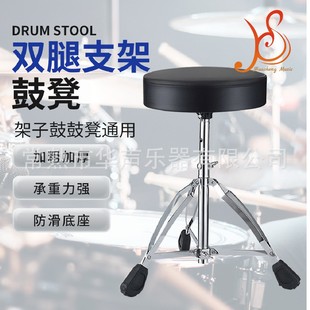 �����ɹĵʹĵʹĵŃ�ͯ�Ӹ߼��ӹľ�ʿ��ͨ�ó��˼Ӵֹĵʹ���