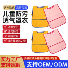 ��ͯ��ȹ���ͳ�����¼�ɫ���D������o�䷴���±���͸�⮋����