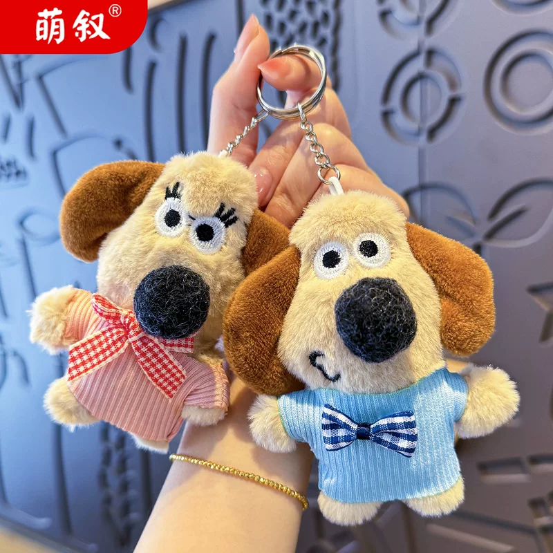 Cartoon plush keychain, doll, pendant, bag decoration for beloved for keys