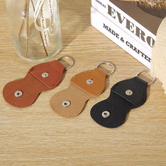 PU leather guitar pick bag folk acoustic guitar pick clip ukulele keychain storage jacket