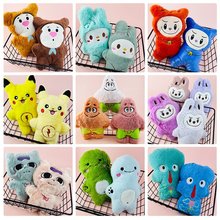 批发8寸抓机娃娃卡通公仔娃娃可爱大量毛绒玩具婚礼抛洒活动礼品