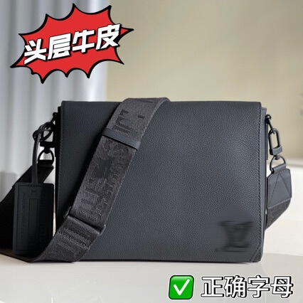 New Genuine Leather Men's Messenger Bag Crossbody Bag Shoulder Bag Handbag Clutch Bag First Layer Cowhide Versatile Black