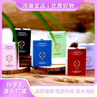 ���̩��Ȫ�}���侫����������ֶY�ȴ�YƷ���l�Y��ϲ��ϲ���؛