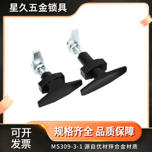 ���s�վo���iMS309-3-1-2,T�Ͱ������o�i,��ȫ�����Ժ�,��������,