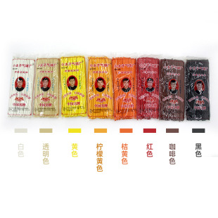 С̫�ӼӺ���Ʒ����260ħ�g�L�l1.8��ħ�g�L�l����100���bDIY���l