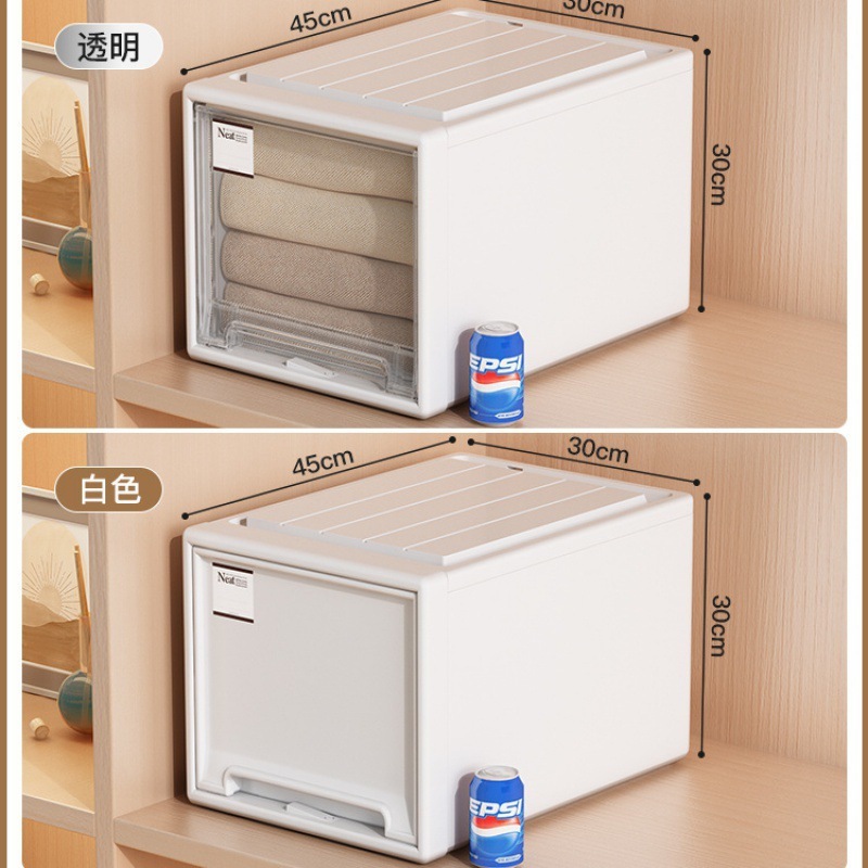 引き出し収納ボックス箪笥戸棚引き出し式プラスチック家庭用衣類下着収納ボックスデスクトップ収納整理ボックス|undefined