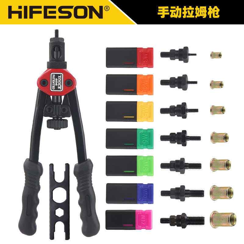 跨境专供拉帽枪BT606双把手动拉铆螺母工具拉母拉铆枪M3-M8铆钉枪