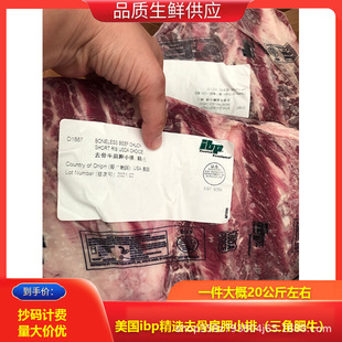 ����ibp9268,245L���xȥ�Ǽ���С�ţ����Ƿ�ţ������ţ����ţ��