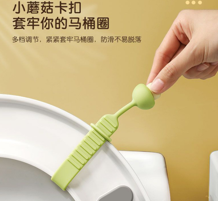 微信截图_20221216114111