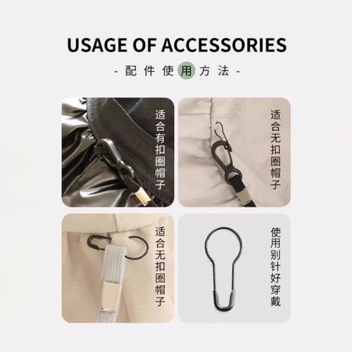 Adjustable Windproof Hat Cord Fisherman Hat String for Men and Women, Elastic Nylon Rope, Independent Packaging, Durable Hat Cord