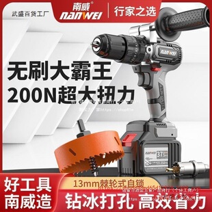 ���l�������ʟoˢ�늳�荳��荼����֘�����荛_����D�M��