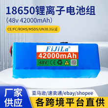 늄�����܇늳� 48v 99.0Ah 18650 ��x��늳ؽM 13��3�K+�����