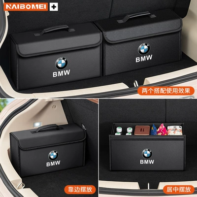 Car storage bag/box, Storage Box Car Storage