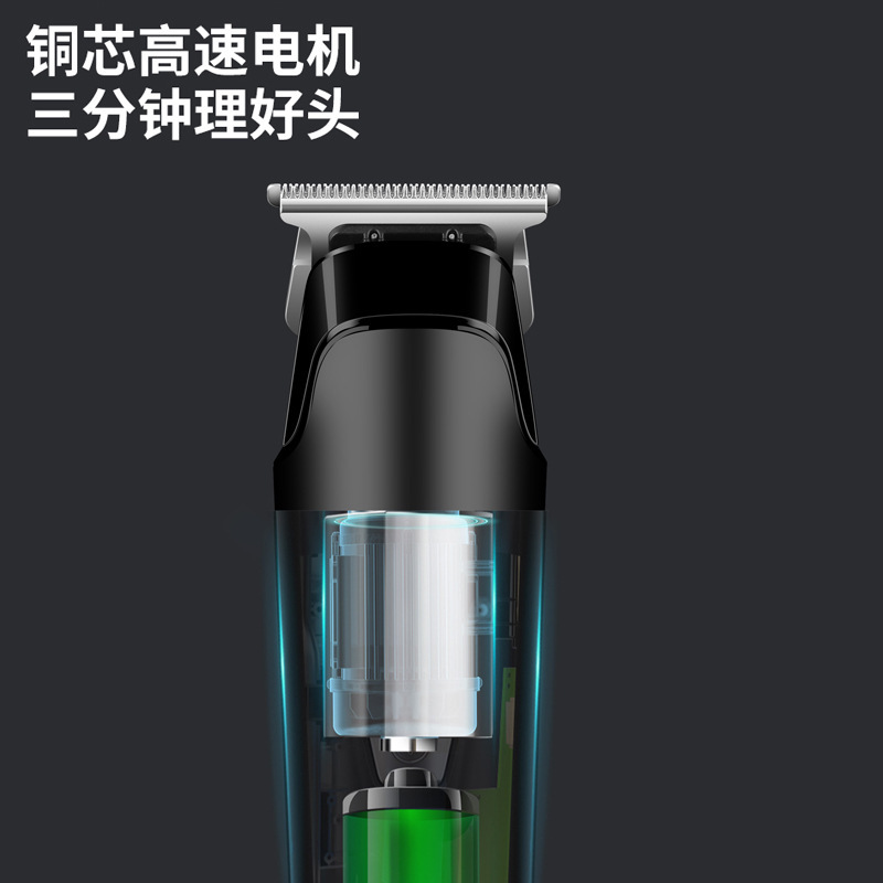クロスボーダー新型高航続電気バリカンヘアサロン専用オイルヘッド剃りヘッド彫刻理髪器電気バリカン|undefined