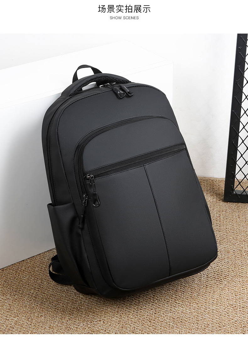 Cross-border business backpack, men's commuting and office computer bag, water-resistant double backpack, lightweight and large-capacity student schoolbag undefined