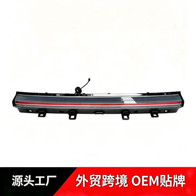 Applicable to Nezha U Rear Screen Light, Middle Light, Tail Light Assembly, Headlight, Through-Light, Front Screen Light, Brake Light (Other lights)