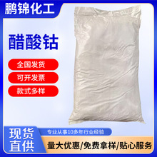 25kg/IARⒷԇ߻SҬF؛l