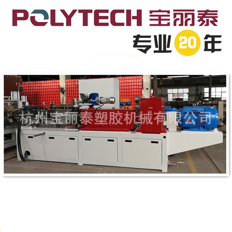 景德镇美丽乡村新型PVC瓦设备塑钢瓦设备合成树脂瓦设备